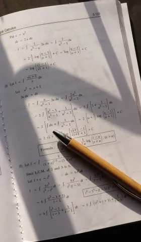 我的高中数学老师