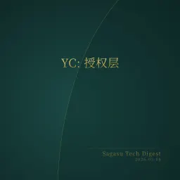 [付费深度] YC新秀Clawvisor：AI代操作更安全