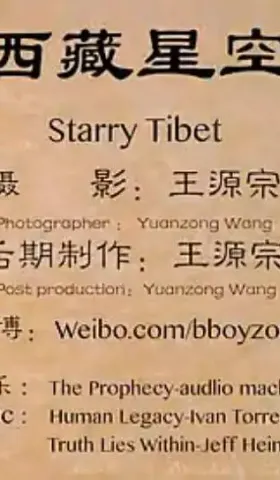 央视欺负了你，你就可以去欺负歪果仁吗？打脸求澄清