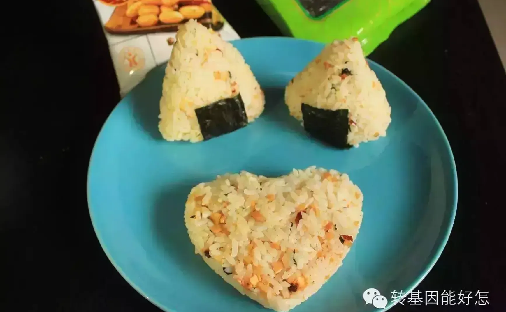 告别日式小清新，给饭团来点重口味  Day 008