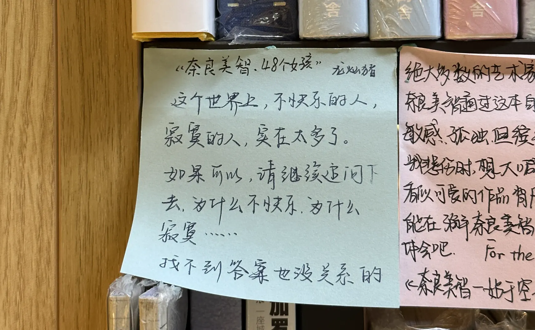 19：上海来信 2 ｜食物与爱与我｜曲率飞船newsletter