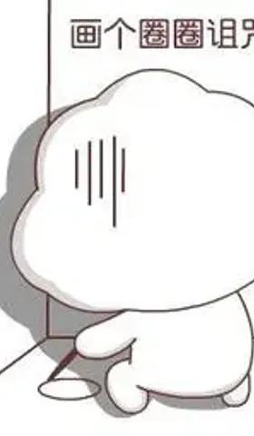 被咒死的无花果树