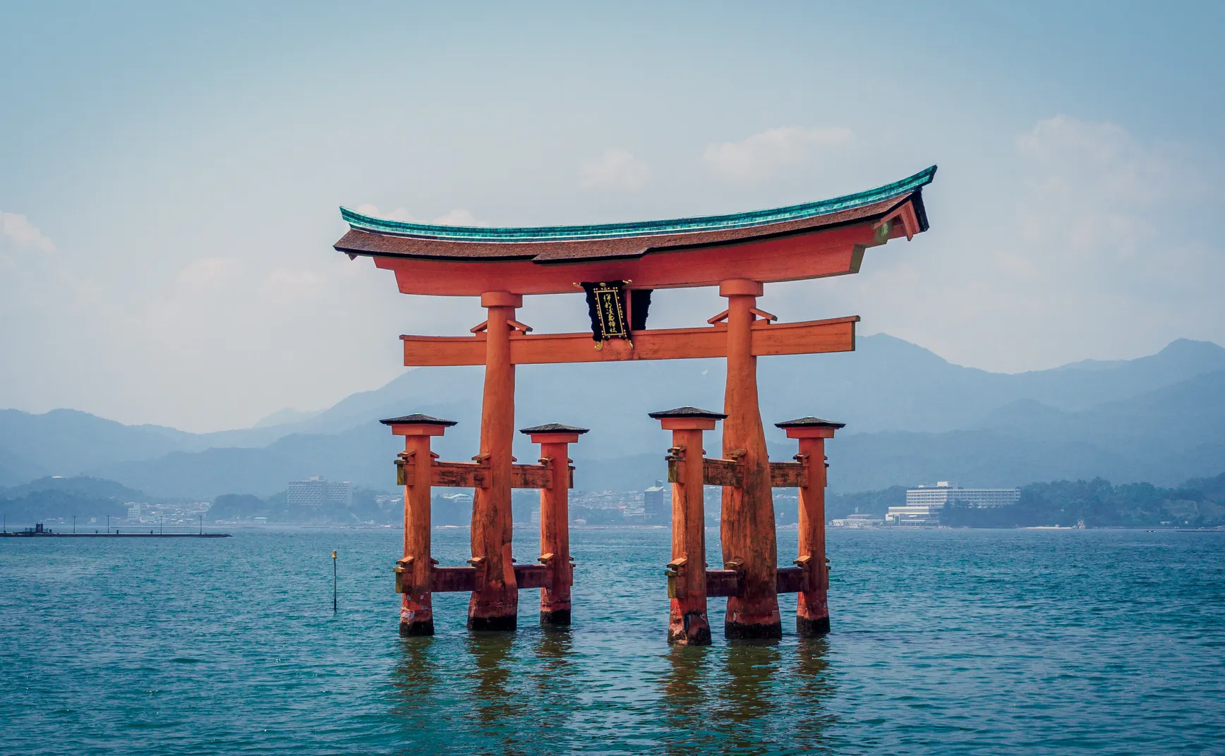 The Joy of Learning Japanese..