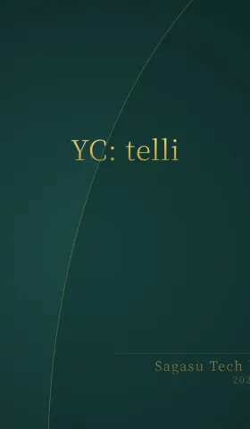 [付费深度] YC新秀telli：AI客服革命