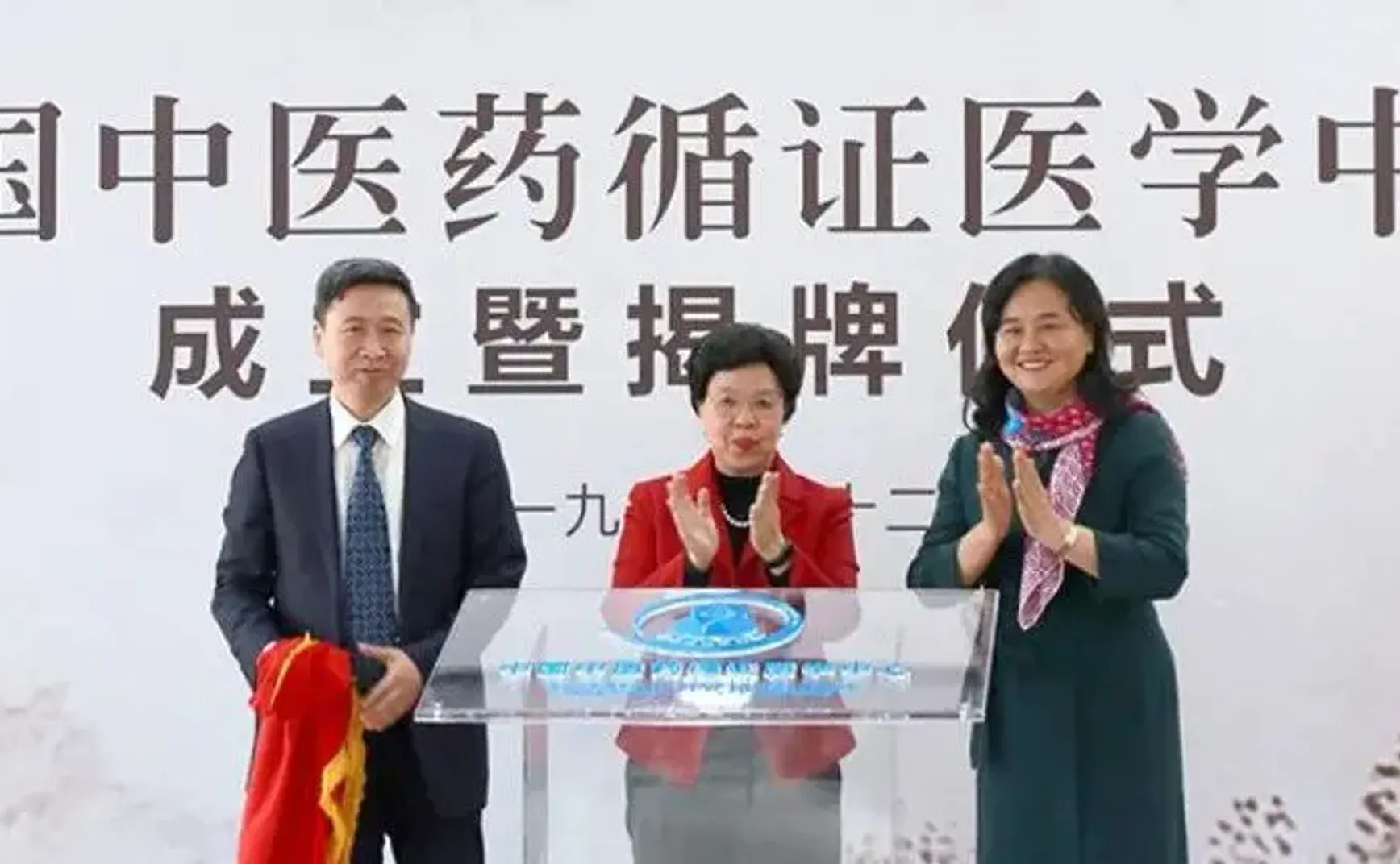 做一个治病讲科学依据的医生到底有多难？