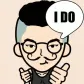 IDO老徐·一人企业复利商业化（短思考）