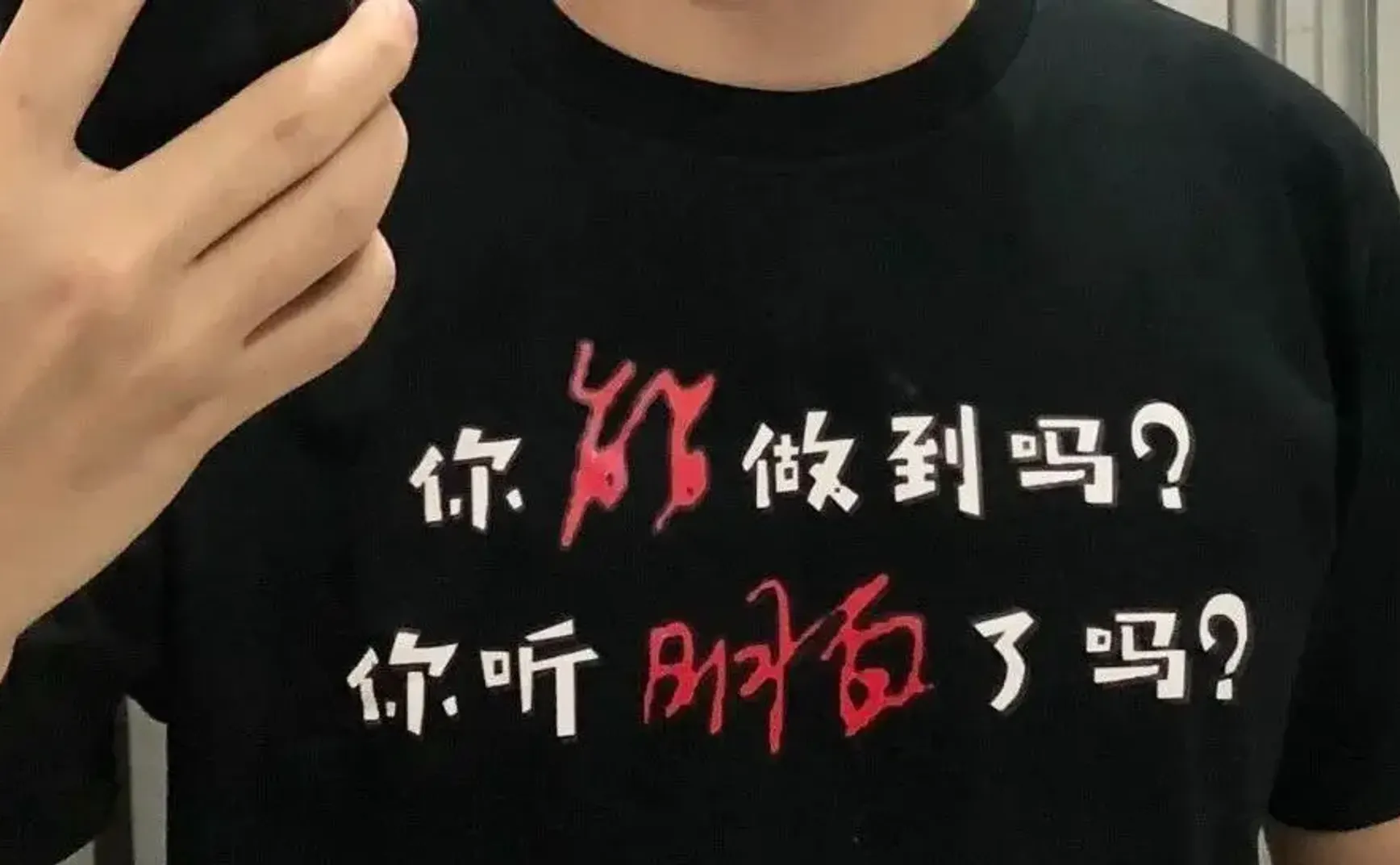 封号七天，我想了这些事情