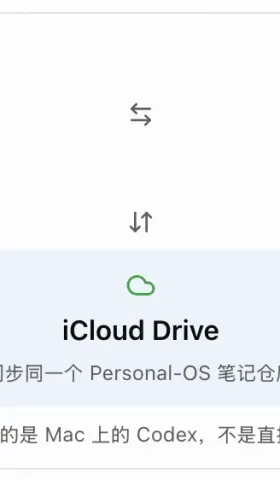 66 期：你拥抱 AI 的力度，还不够