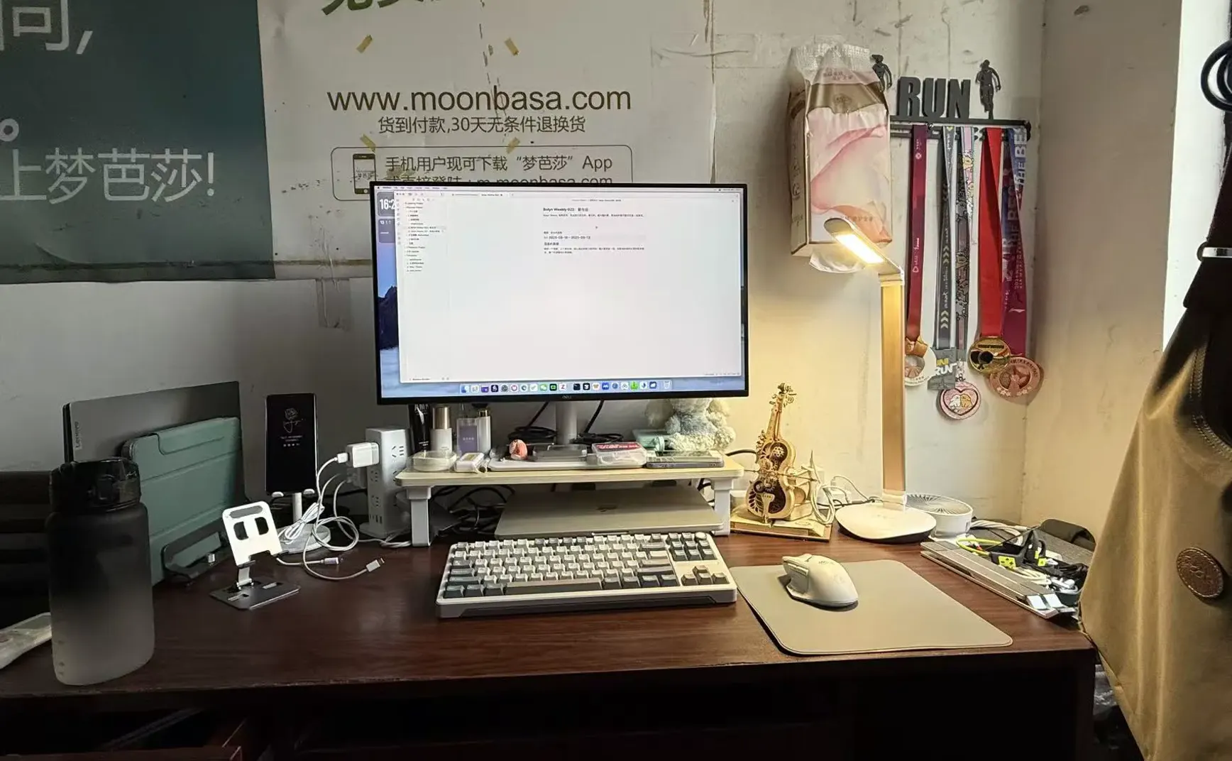 Bolyn Weekly 022：新与旧