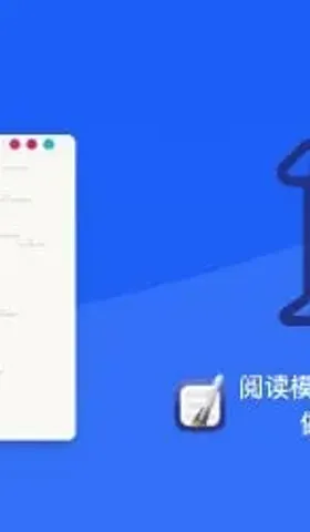 🎉 一年一度的简悦 2022 年双十一来啦