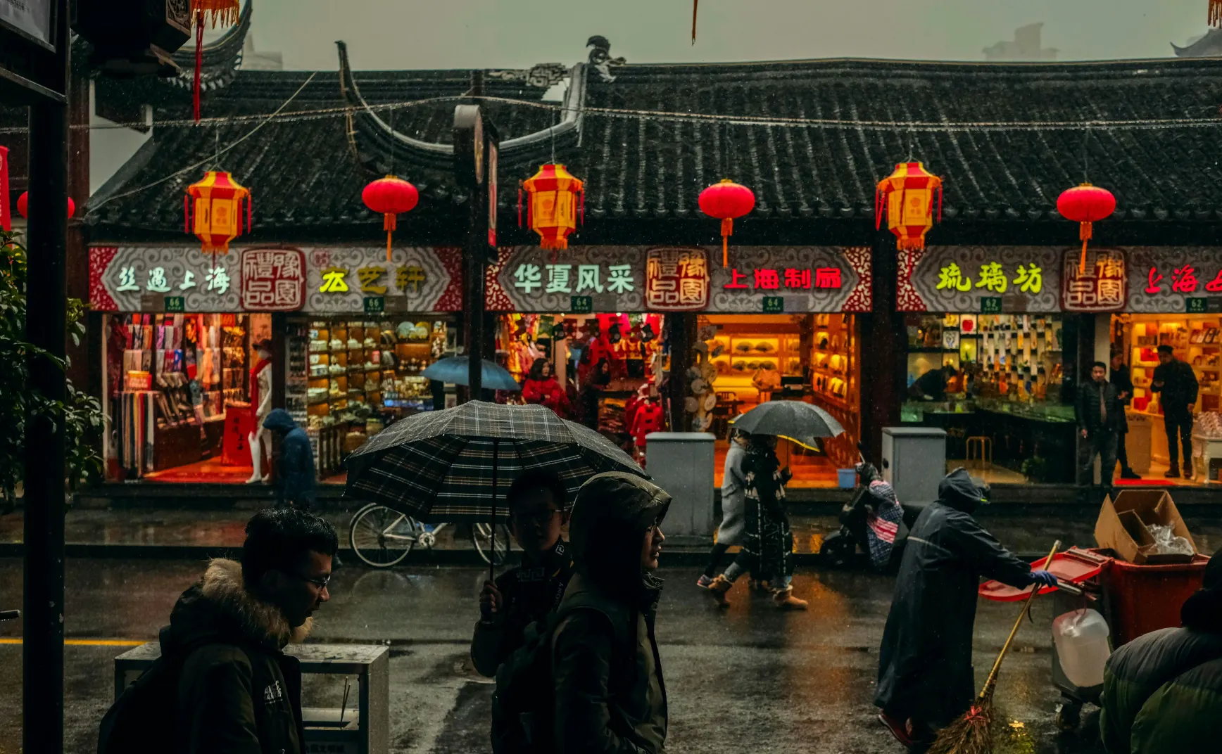 11 闲鱼卖的影视会员货源；“熊猫不走蛋糕”走了；脖子的重量；电动车发展的理性分析