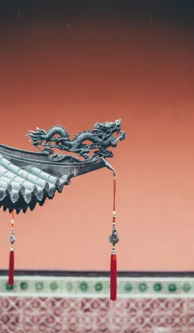 丞相的OKR