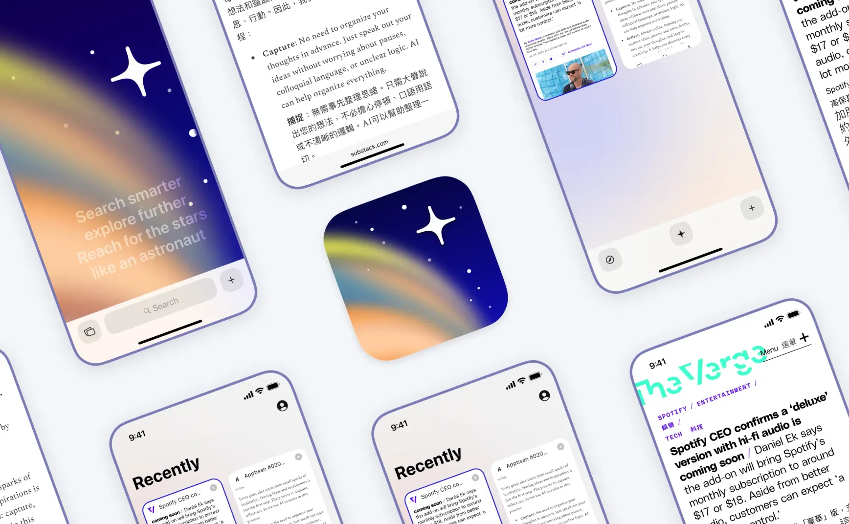 Apptisan #21｜对话 Starry 团队：作为一款 AI 驱动的双语对照浏览器，它继承了我们在 Xmind 中积累的核心价值观和对产品的严苛标准