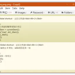 Advanced Clipboard Operations: Using CopyQ to Manage Multiple Clipboard Items at Will
