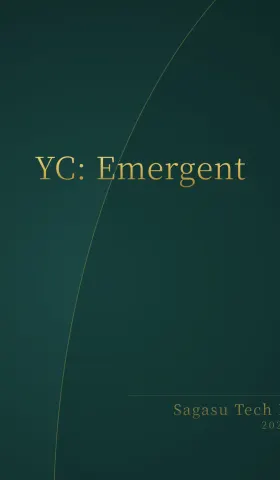 [付费深度] YC Emergent：无码造12M应用