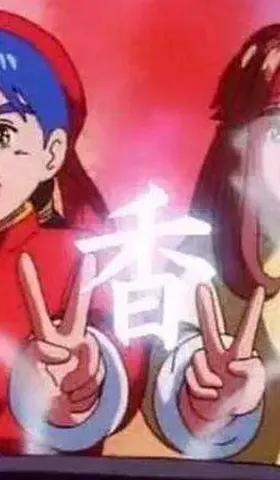 讲道和做菜