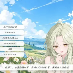 艾雪周刊 V.11—拖拽式UI设计项目与近期站点更新