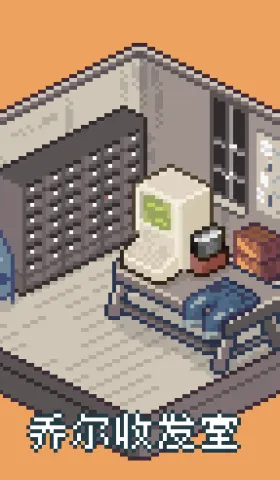 乔尔收发室Weekly#34：制造流行