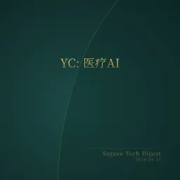 [付费深度] YC Lattice Health：实时监控医疗AI精度