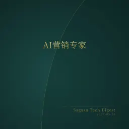 [付费深度] YC新秀Kuli：AI接管大厂营销