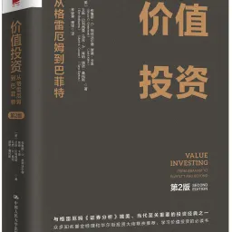 2024 年最值得买的一本书来了