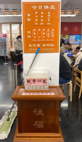 48. 还没想好如何与2022告别，2023就到了