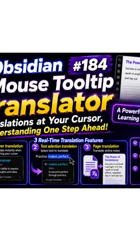 Obs184｜🚀 The Ultimate Language Learning Tool for Obsidian! Mouse Tooltip Translator Makes Reading Foreign Text Effortless—Hover Your Mouse and Turn Obsidian into an Instant Translator