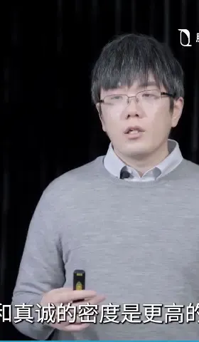 开端｜试行错误15