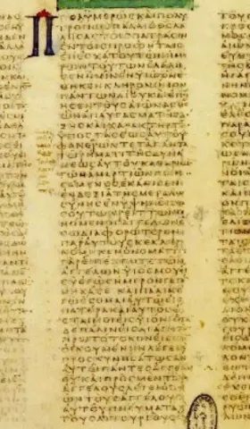 新約導言（8）：新約的文本