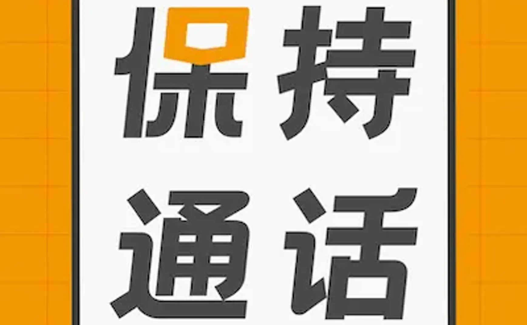 播客相对论｜肆月份不能错过的播客单集