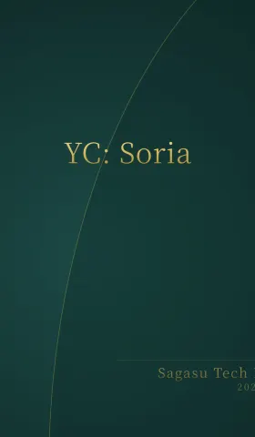 [付费深度] YC新贵Soria：AI版彭博终端