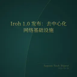 2026-06-16 | Iroh 1.0发布、Fox收购Roku、CrankGPT爆火，AI游戏引擎与本地模型成焦点