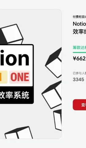 029 | 我仍使用的 AI 工具 | 你该使用 Threads 的原因