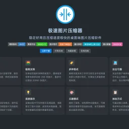 冷板凳周刊 043