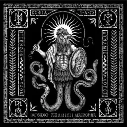 In the year of the AI