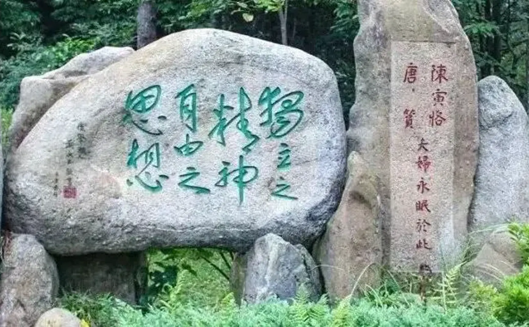 清华大学放弃“独立精神”，真是太可惜了……