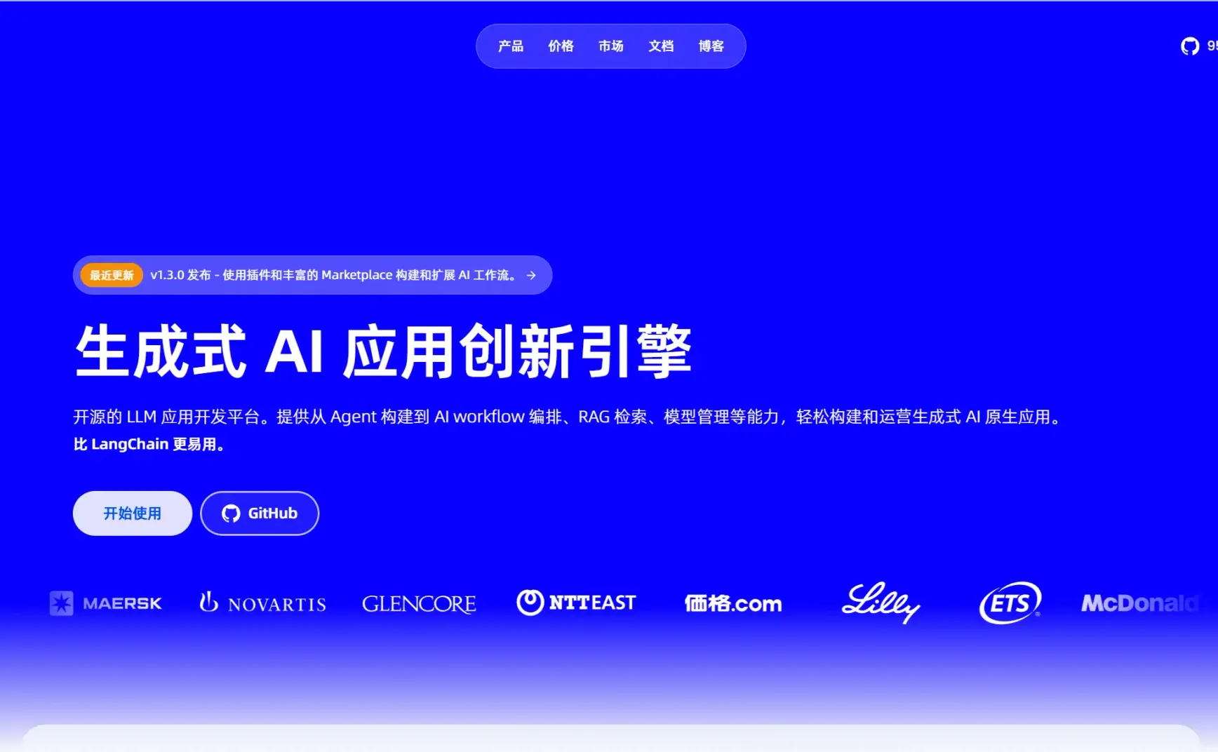 EP.3 | AI实践与思考（二）：编程世界中的乐高积木，我是如何使用低代码平台进行开发