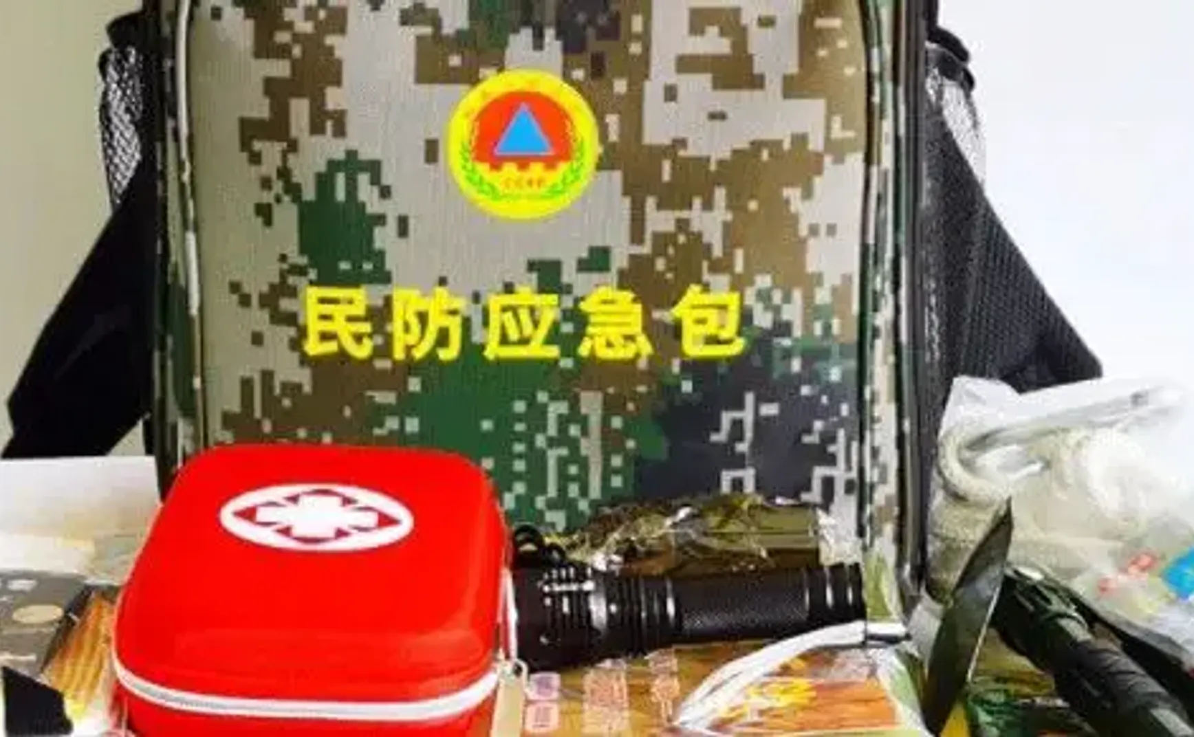 打仗又不是过年，你那么兴奋是不是中了环球时报的毒？