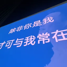 【28】如何更好地面对外界评价？｜曲率飞船newsletter