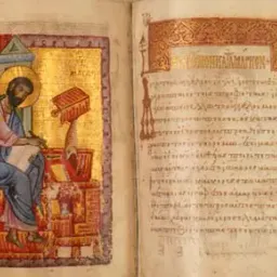 新約導言（4）：新約神聖書卷的正典簡史