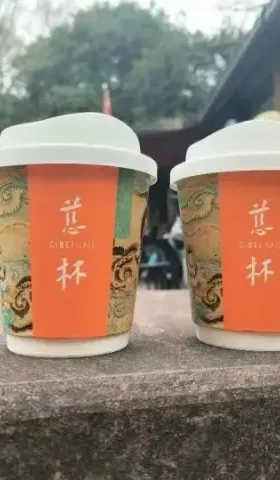 20230515 境随念转