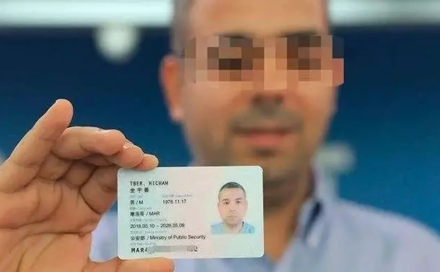 关于外国人永居条例，你应该知道的六条事实