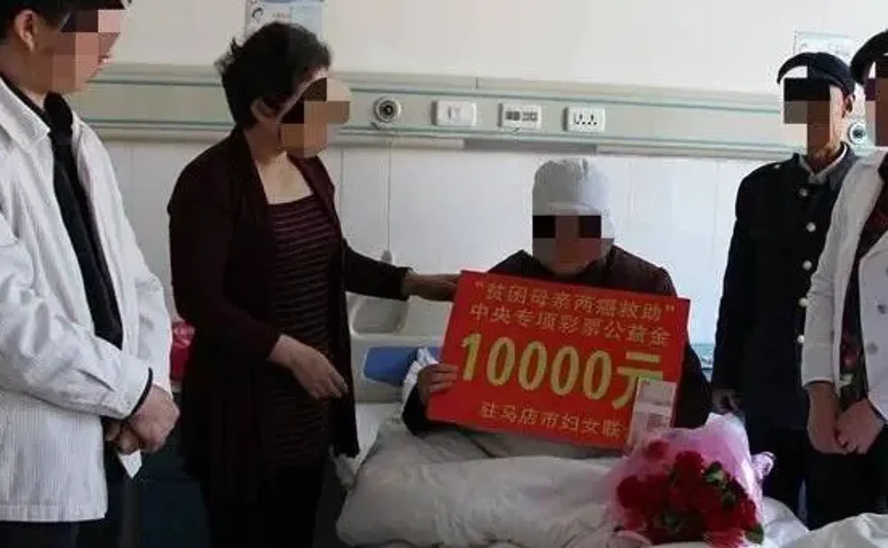 请全国妇联干点正事，别总盯着网友那点零钱