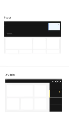 Vol 41 Instagram开启NFT功能内测、UI设计中最容易被忽视的细节-反馈