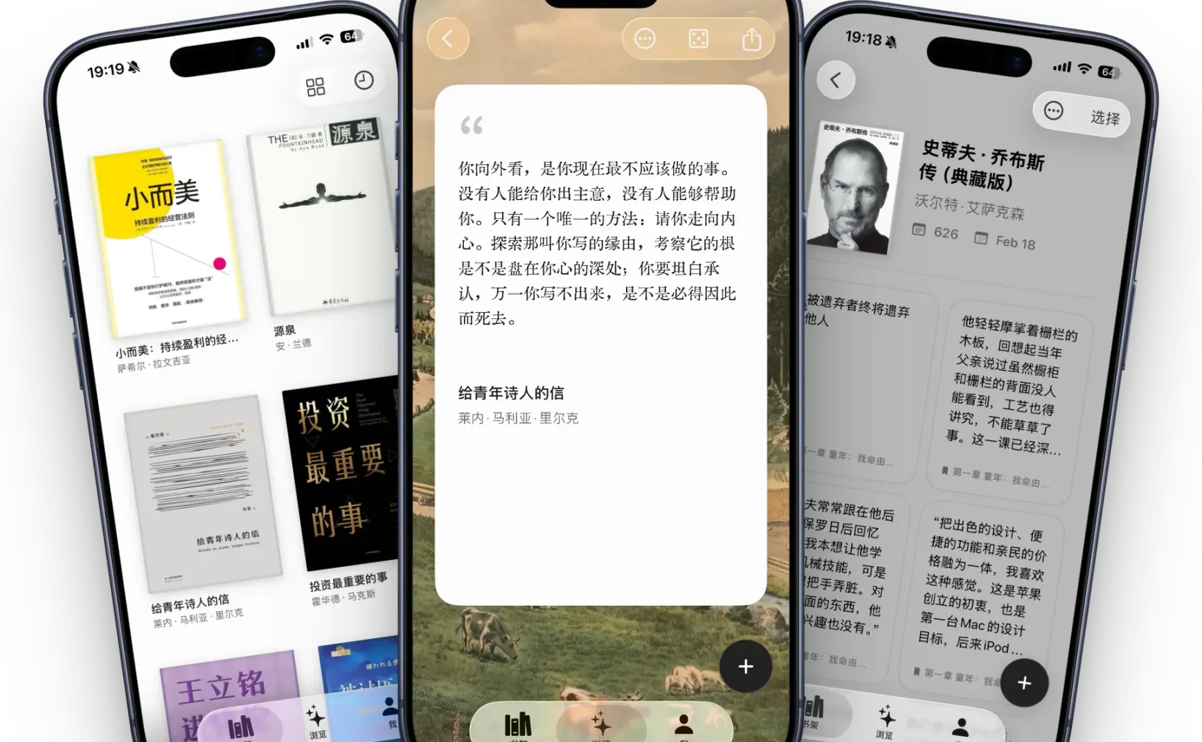 展示一下做了快三个月的 Booko✌️挺好看的