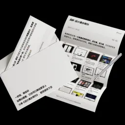 设计漫步周刊#000