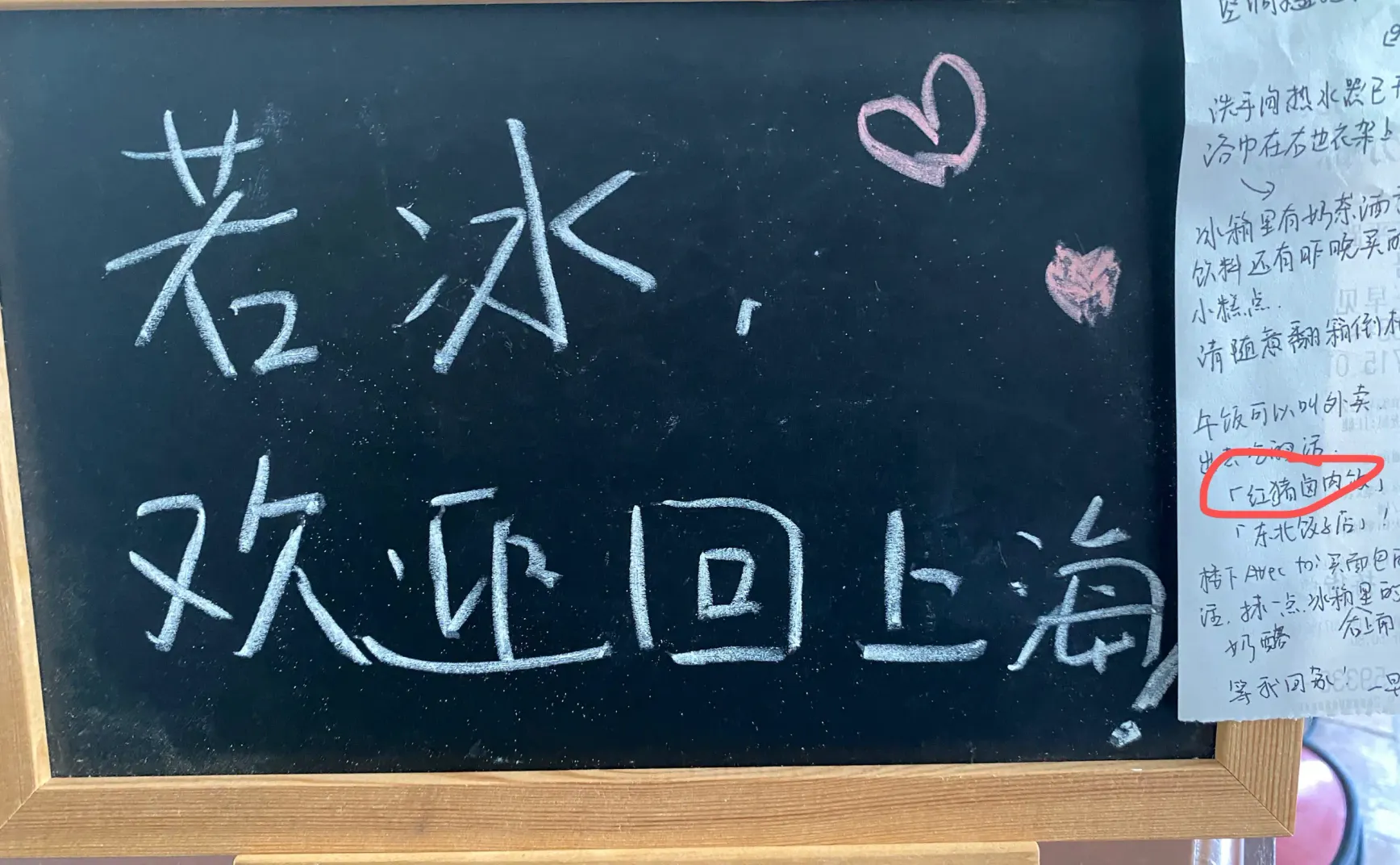 42.年轻人，请忍受一下