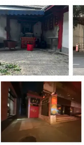 Vol.13 回到一百年前的福州救一场火