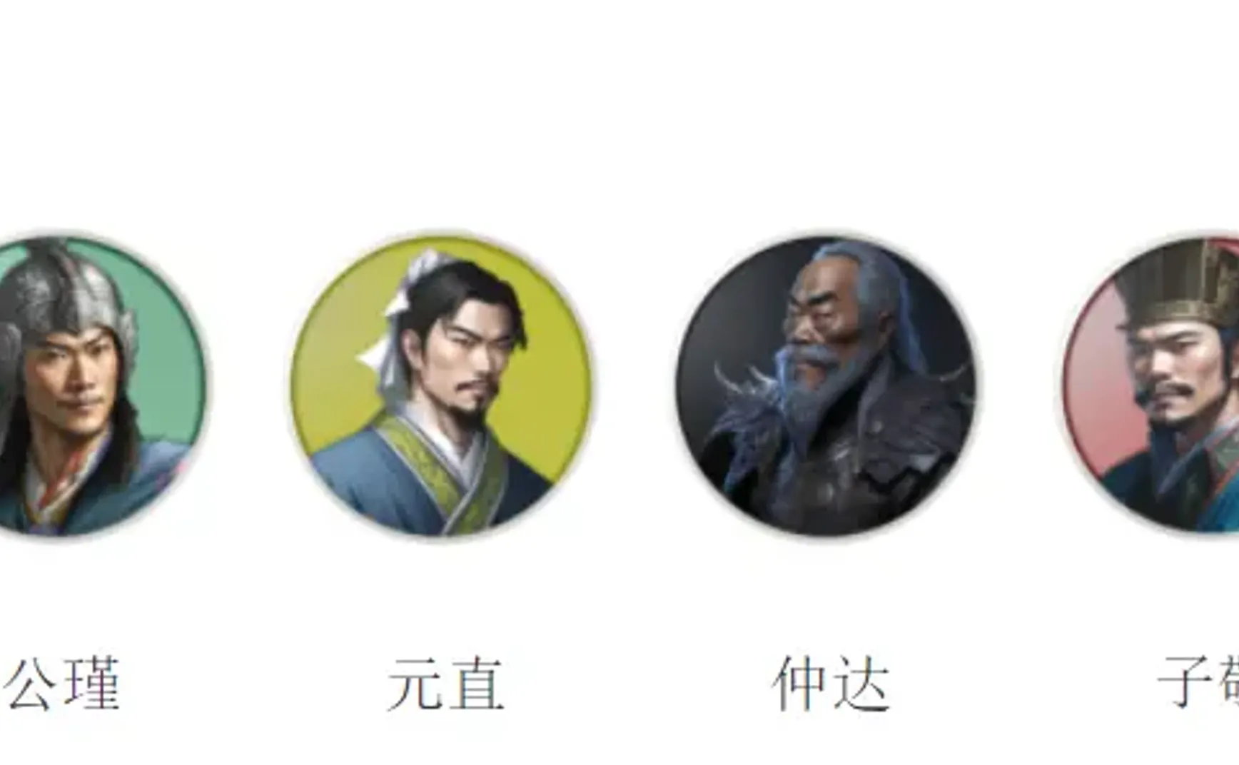 在Streamlit中使用GPT流模式