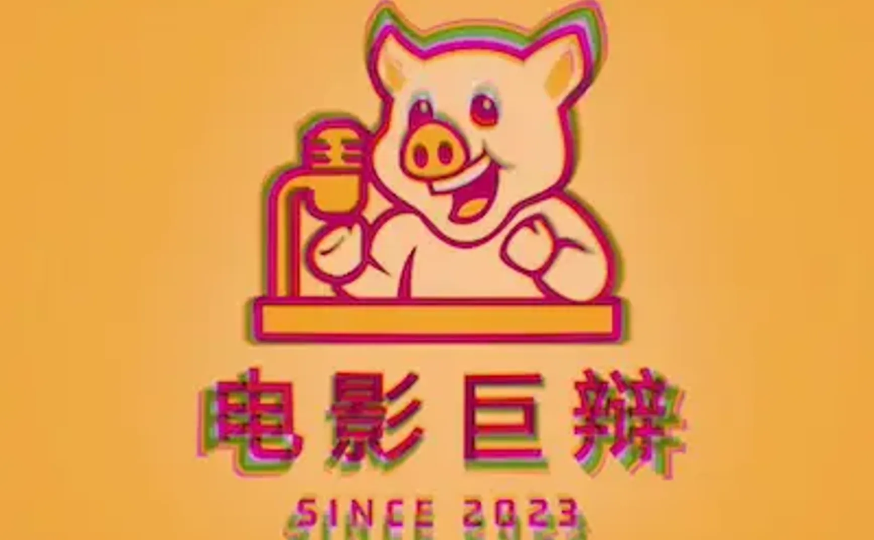 播客相对论｜贰月份不能错过的播客单集